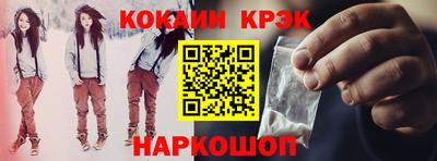 ALPHA-PVP Волжск