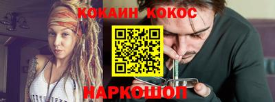ALPHA-PVP Волжск