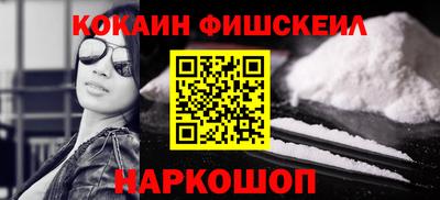 гашиш Волжский