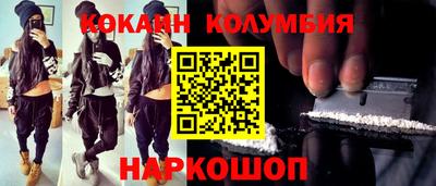 ALPHA-PVP Волжск