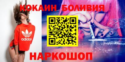 гашиш Волжский