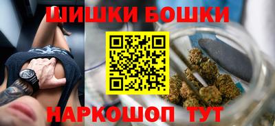 ALPHA-PVP Волжск