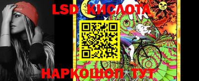 ALPHA-PVP Волжск