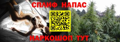 кристаллы Волгодонск