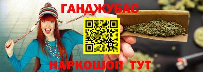 кристаллы Волгодонск