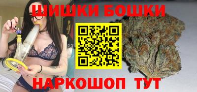 ALPHA-PVP Волжск