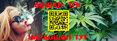 гашиш Волжский