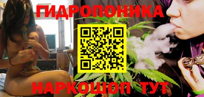 гашиш Волжский