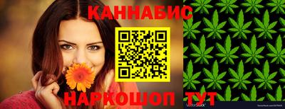 ALPHA-PVP Волжск