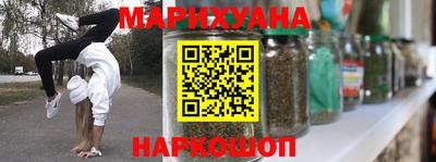 ALPHA-PVP Волжск