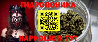 гашиш Волжский