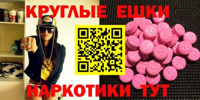 гашиш Волжский