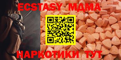 гашиш Волжский