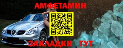 гашиш Волжский