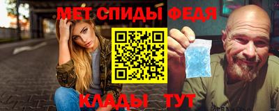 гашиш Волжский
