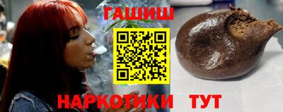ALPHA-PVP Волжск