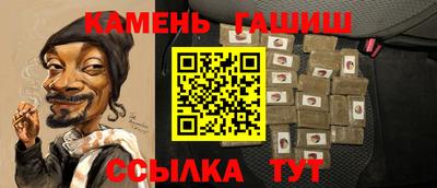 ALPHA-PVP Волжск